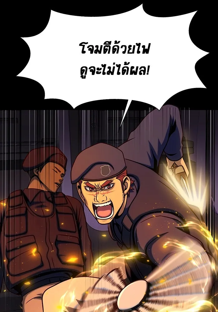 หน้า 89