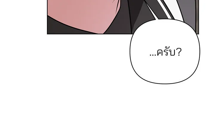 หน้า 125