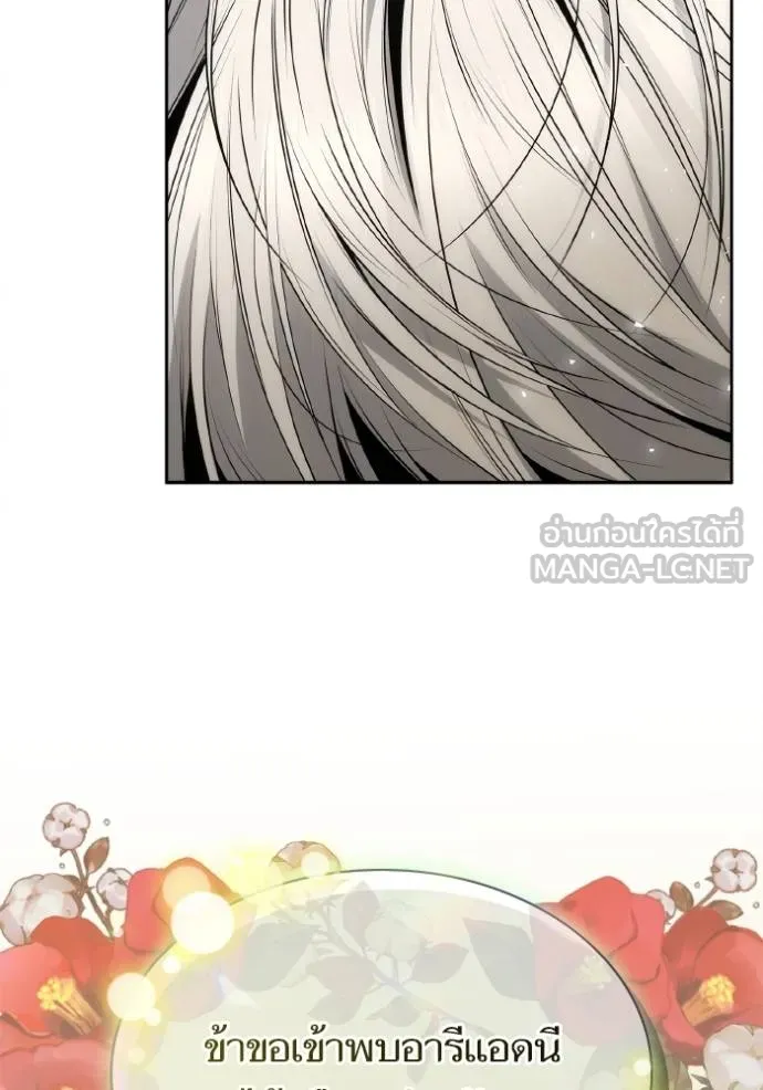หน้า 189