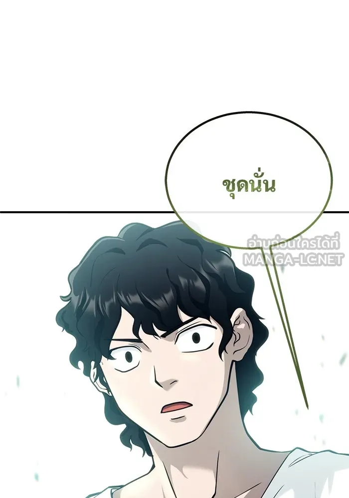 หน้า 147
