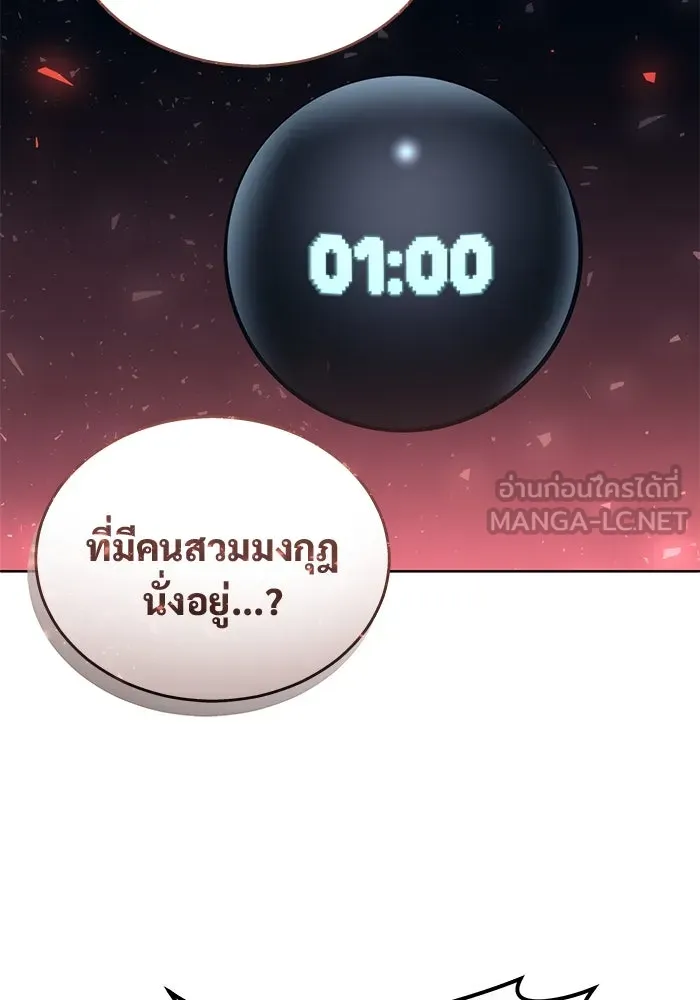 หน้า 111