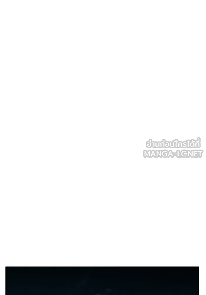 หน้า 138