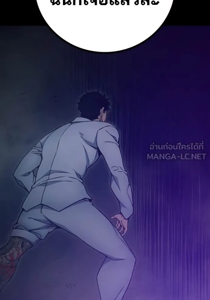 หน้า 136