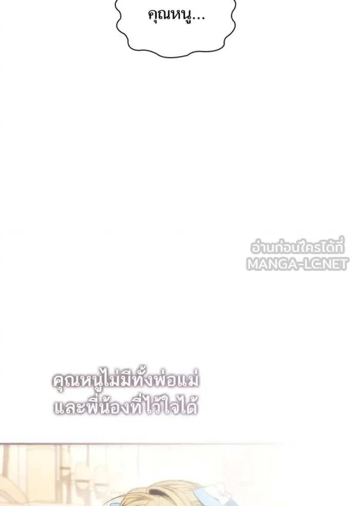 หน้า 176