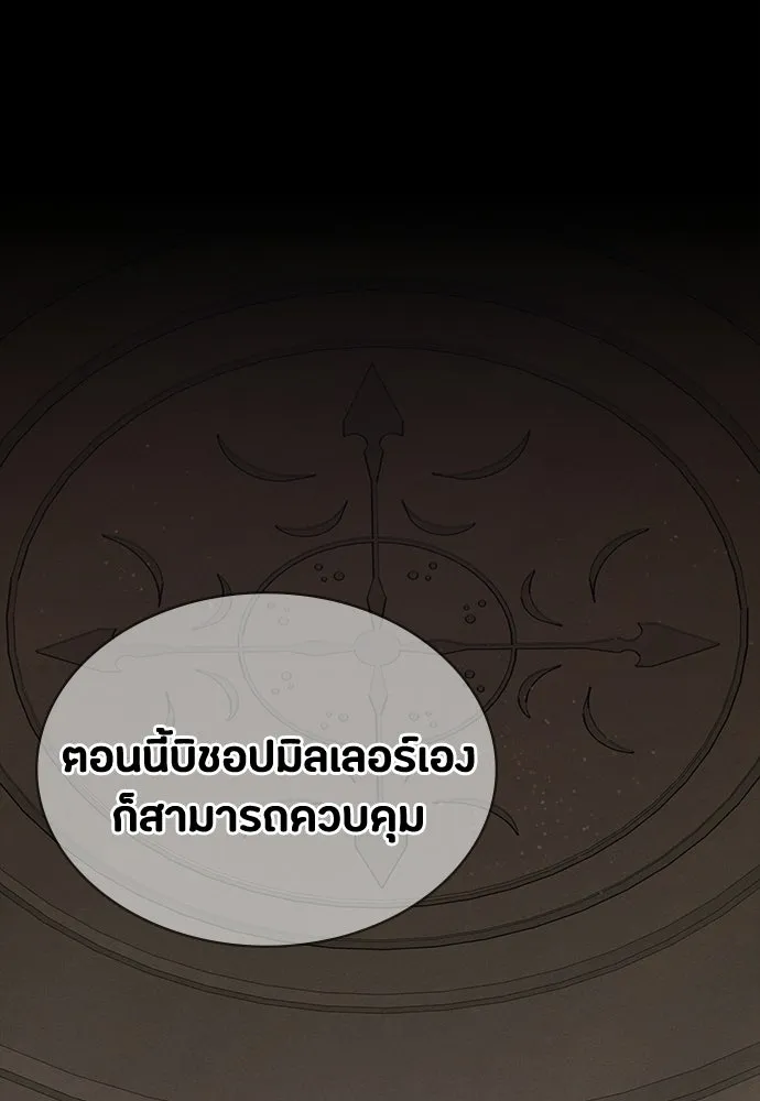 หน้า 154