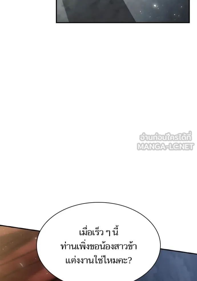 หน้า 126