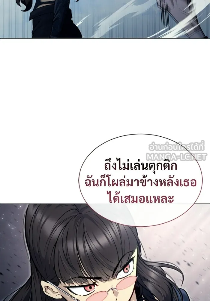หน้า 129