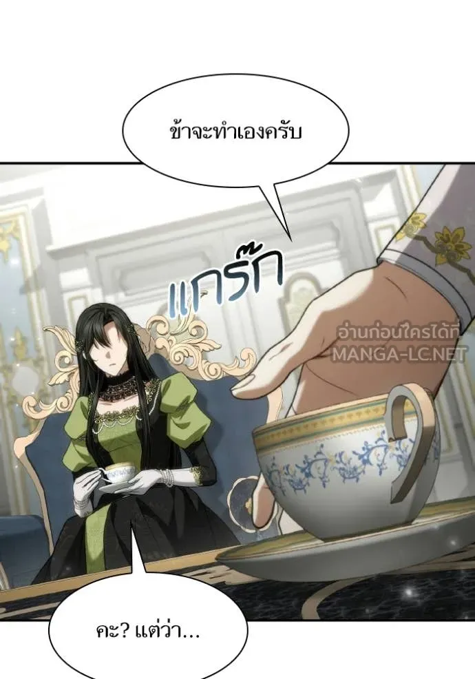 หน้า 114