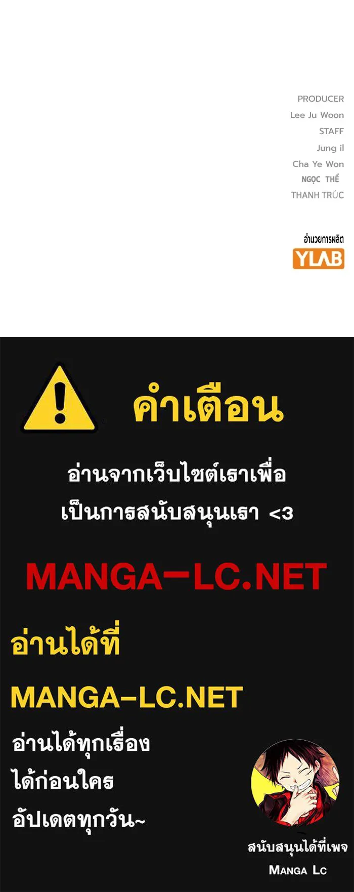 หน้า 210
