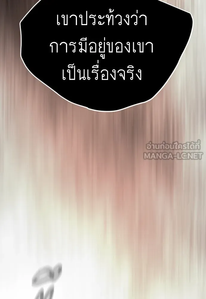 หน้า 204