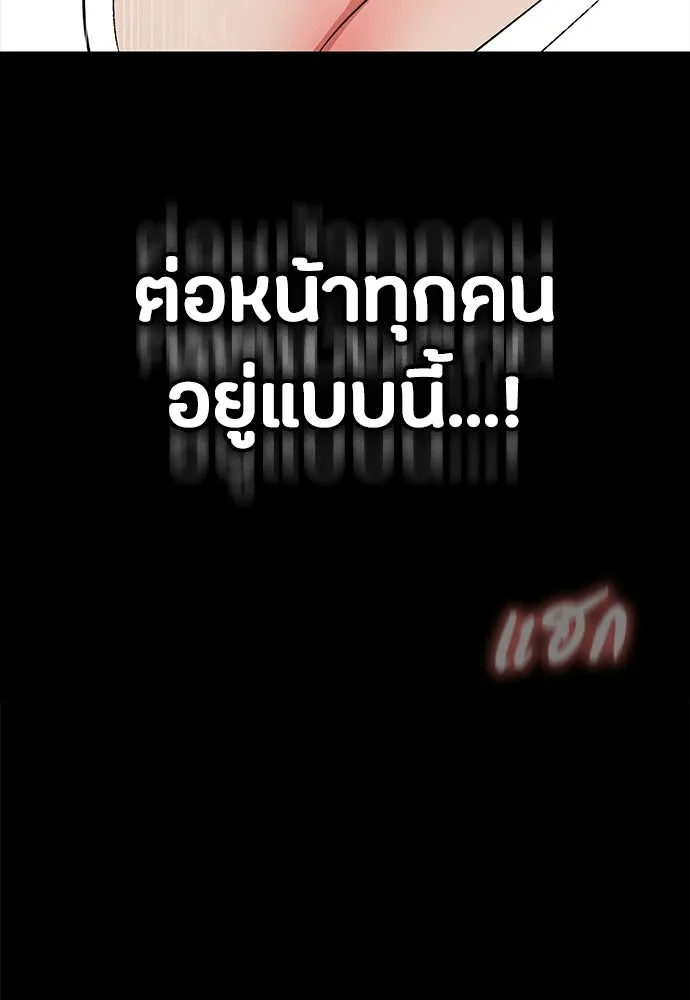 หน้า 127