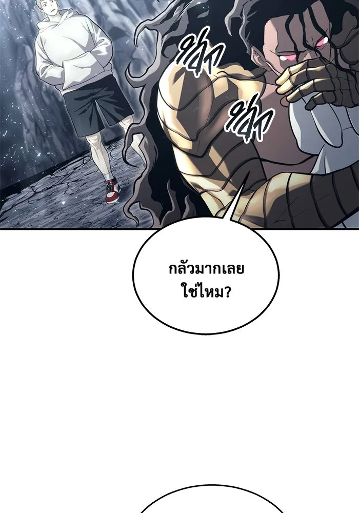 หน้า 185