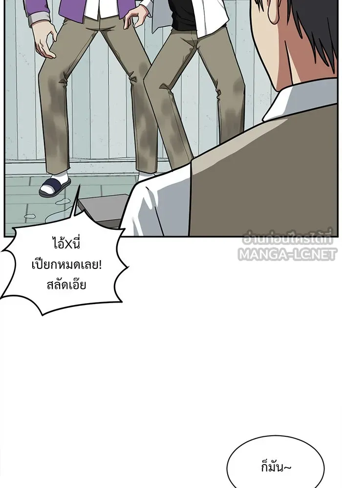 หน้า 108