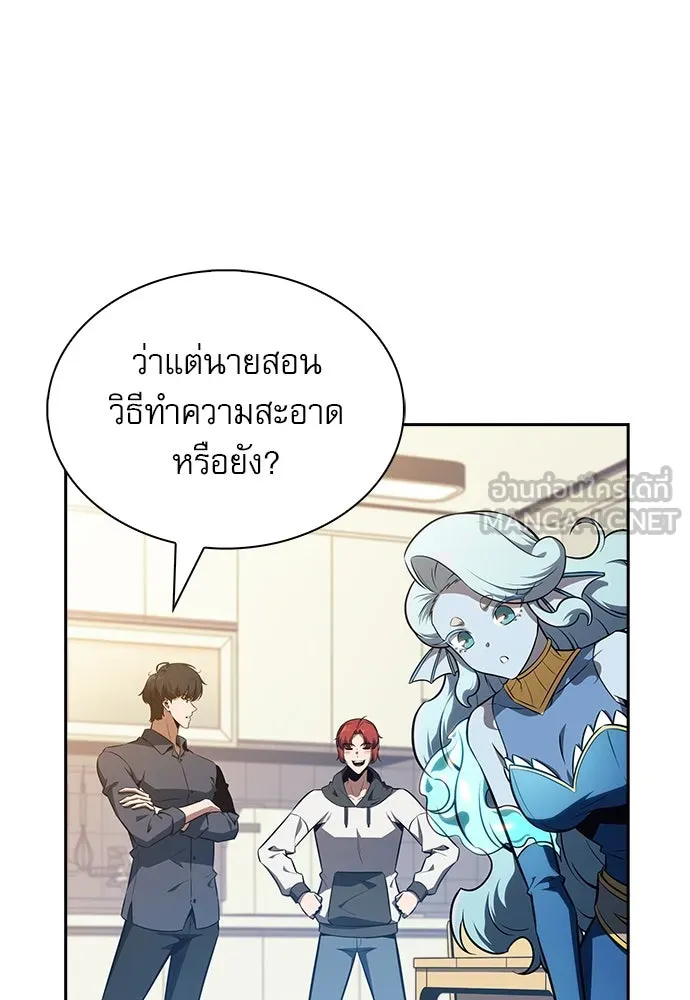 หน้า 78