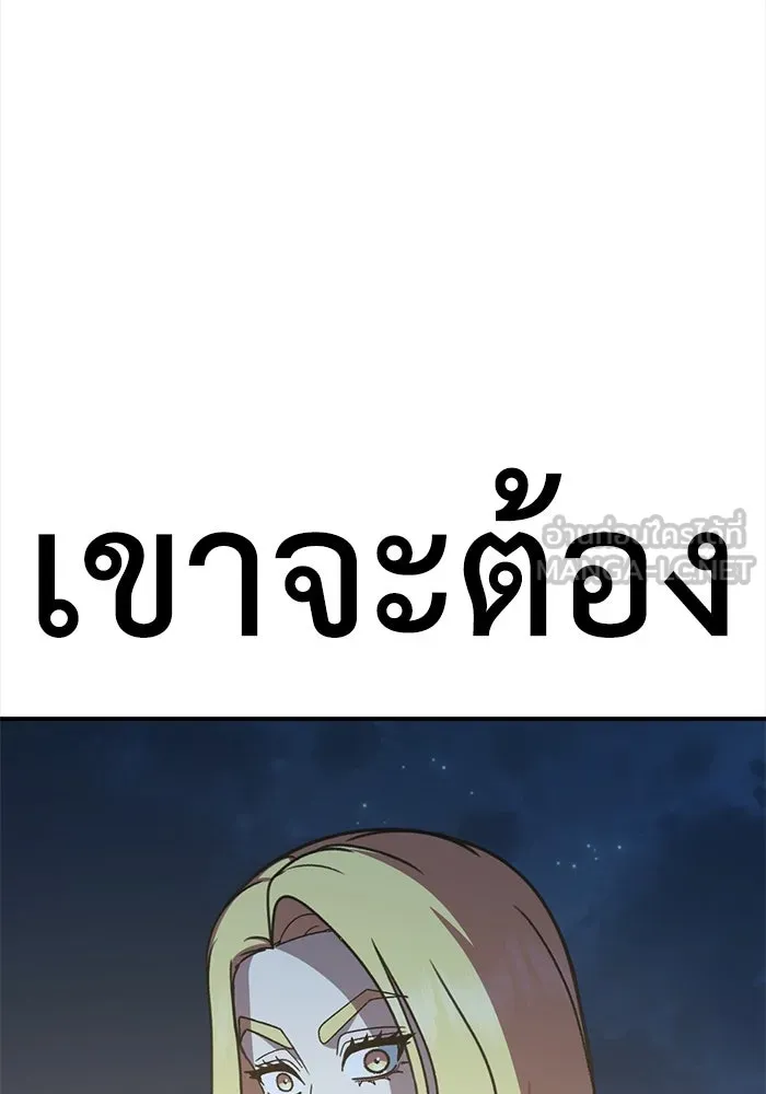 หน้า 162