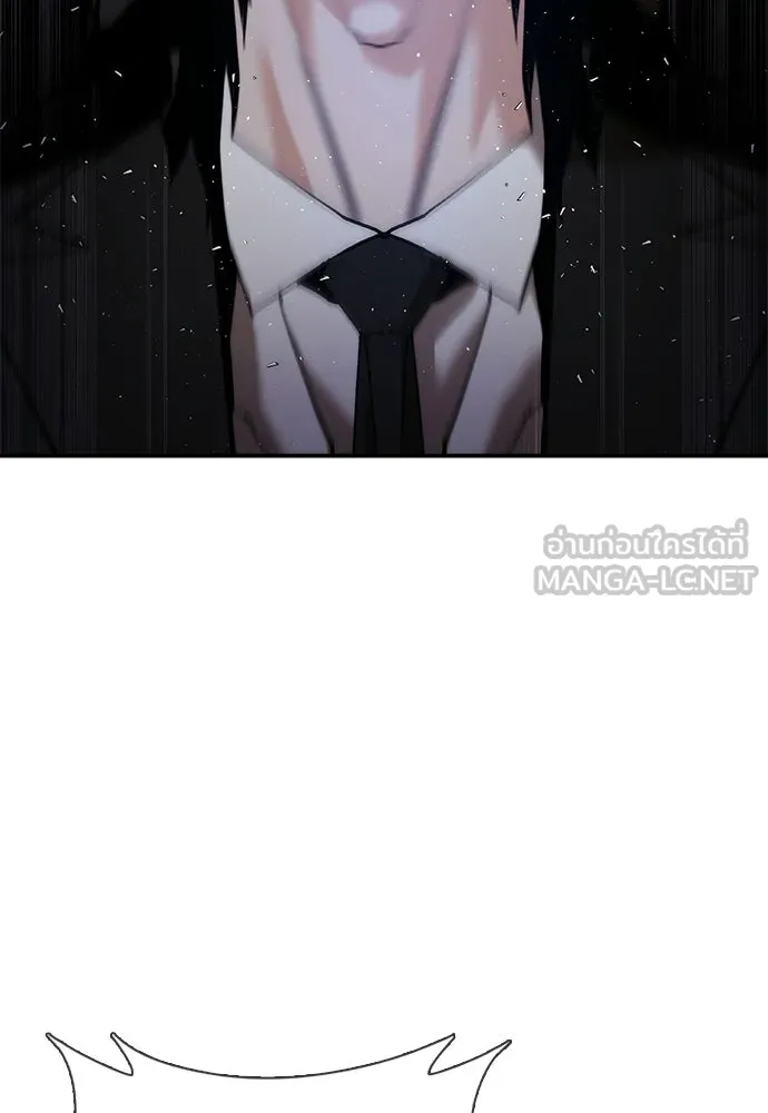 หน้า 135