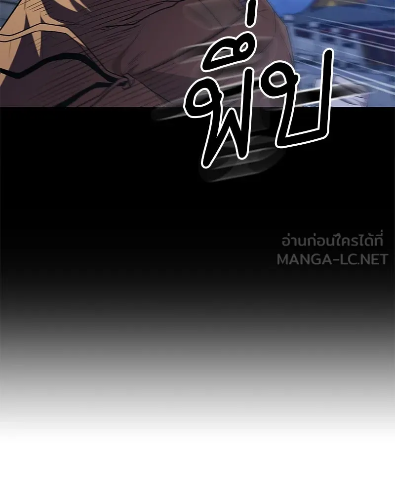 หน้า 117