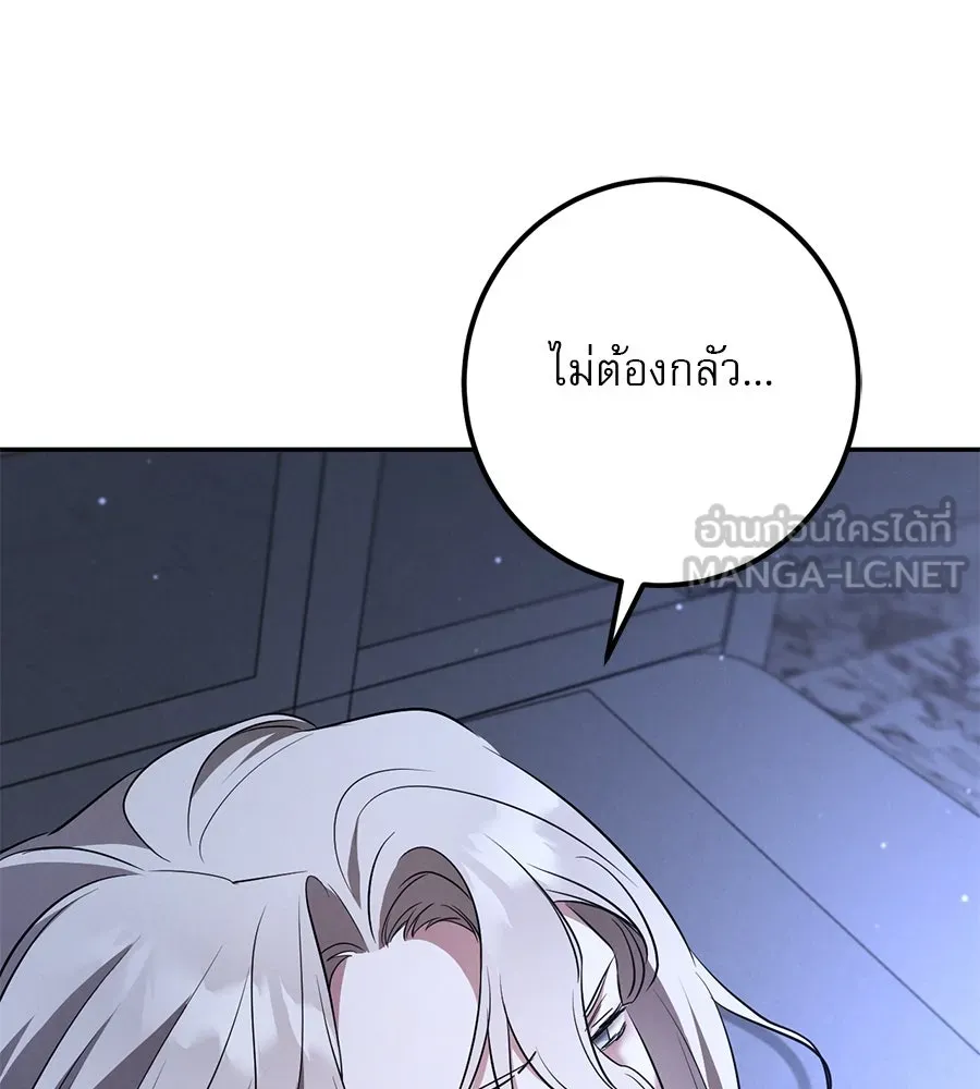 หน้า 129