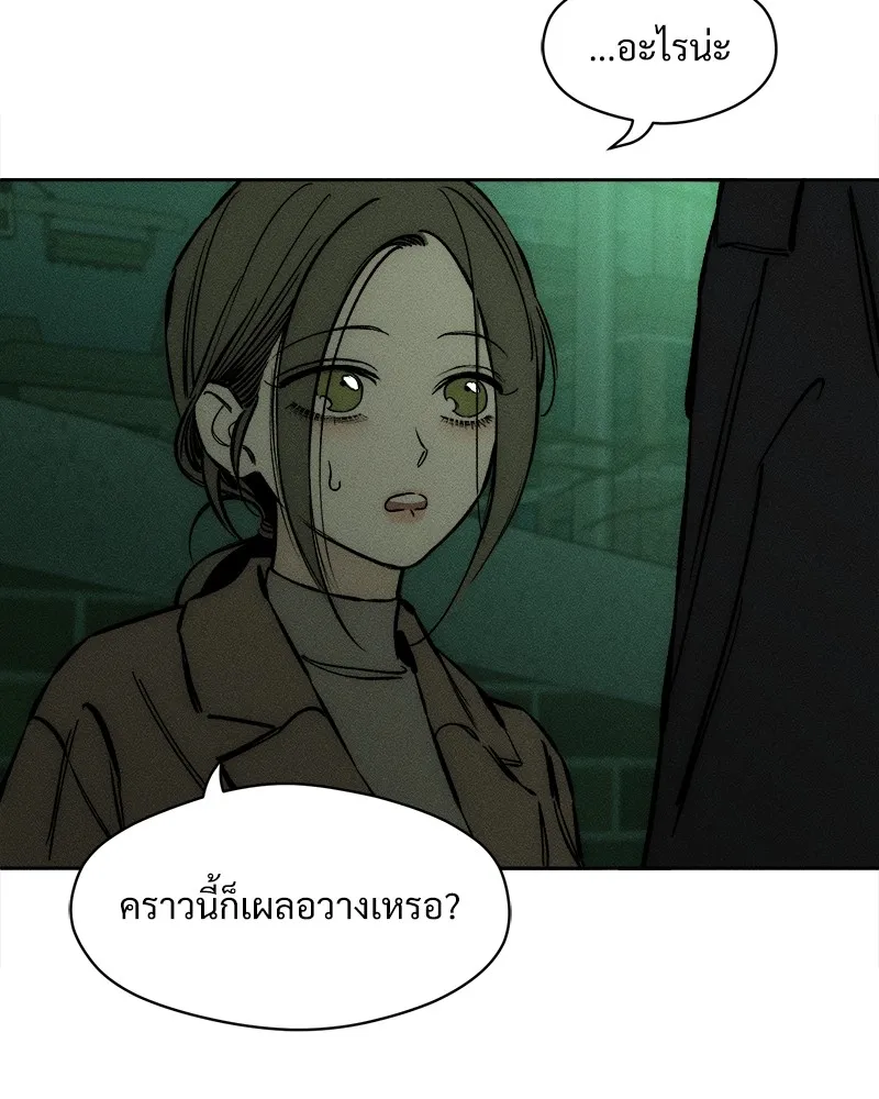 หน้า 116