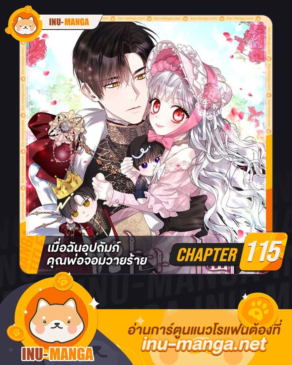 หน้า 1