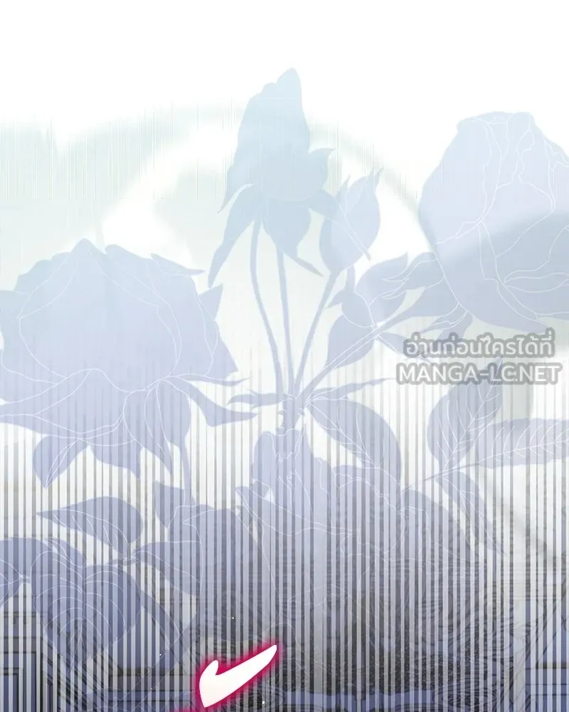หน้า 141