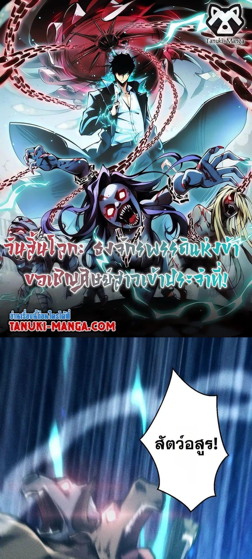 หน้า 1