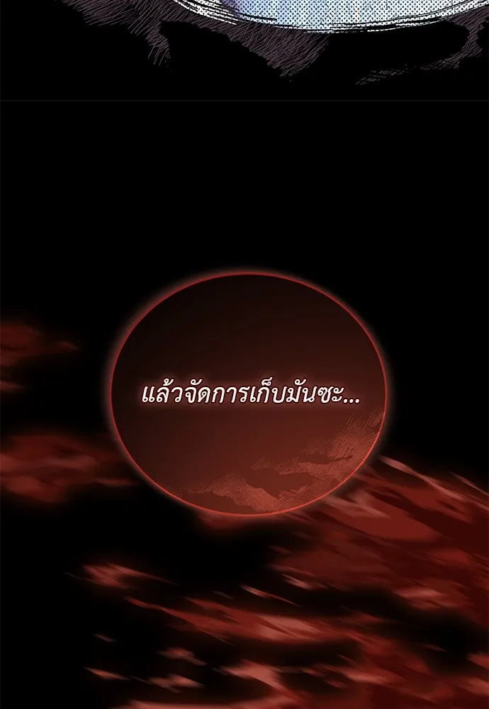 หน้า 100