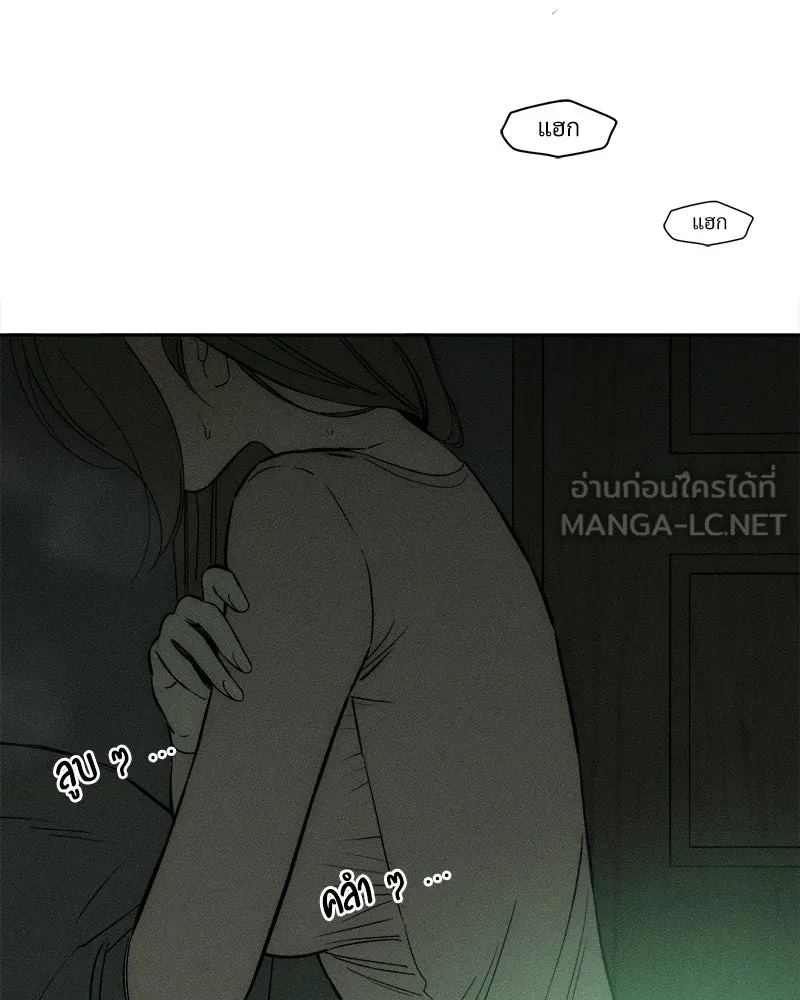 หน้า 171