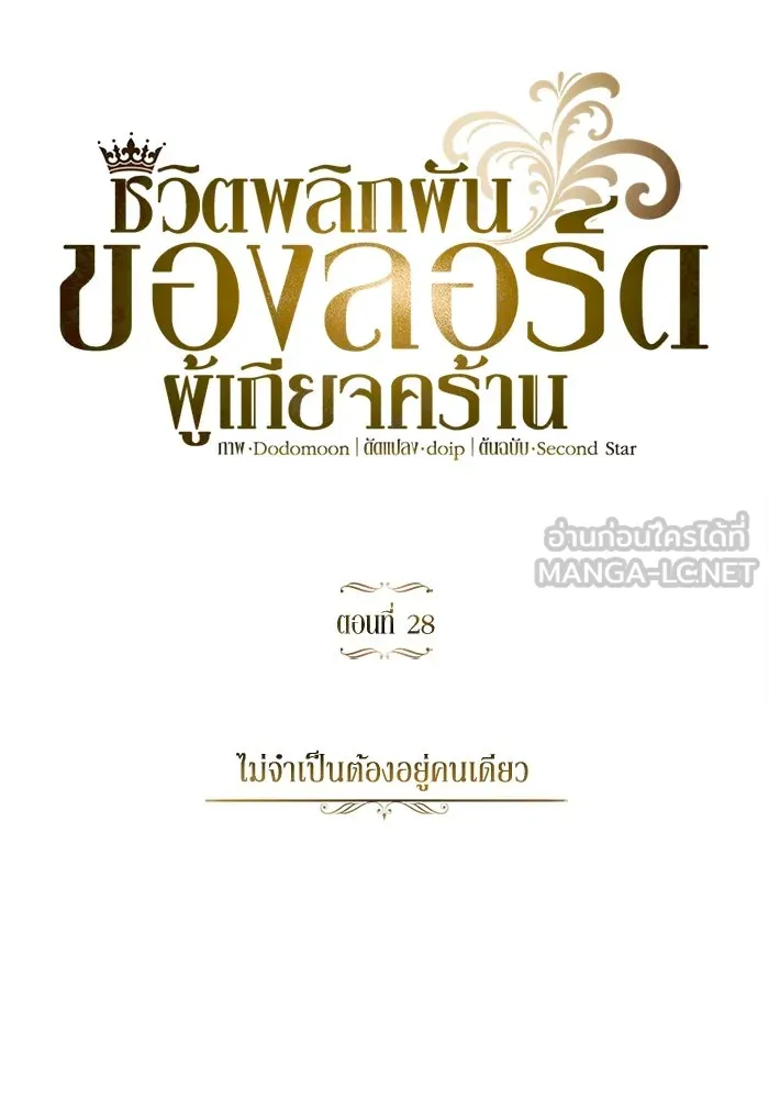 หน้า 45