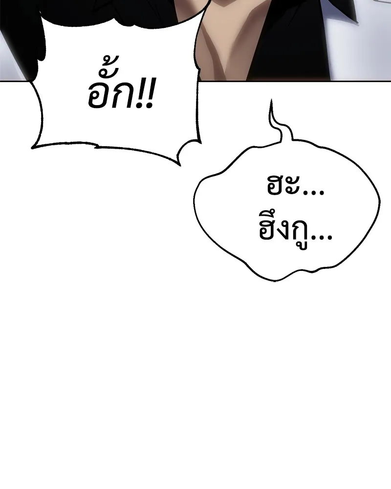 หน้า 223