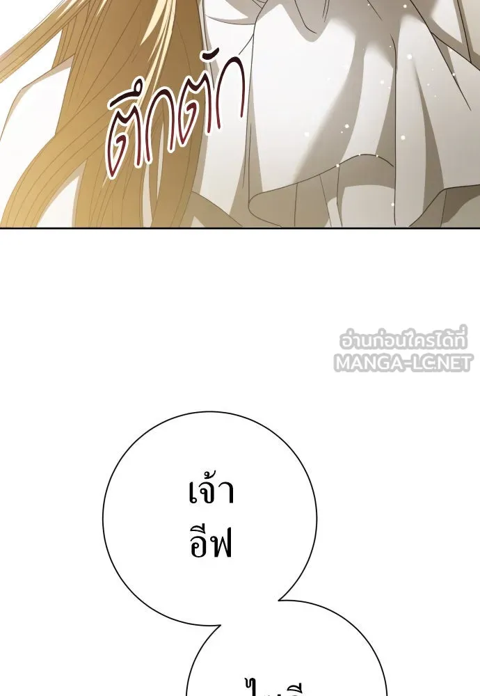หน้า 153