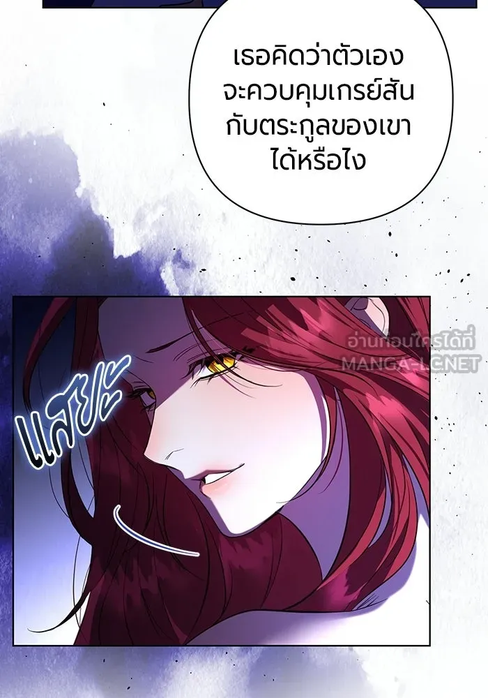 หน้า 129