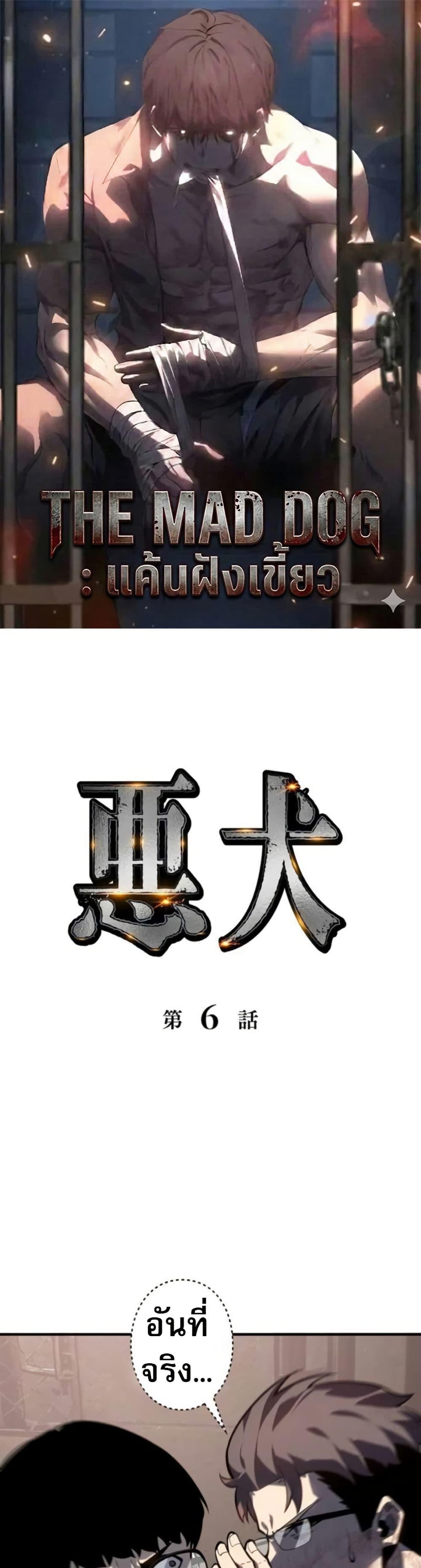 หน้า 1