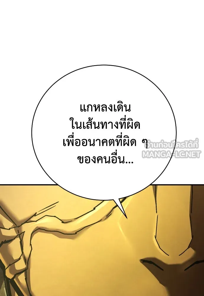 หน้า 96