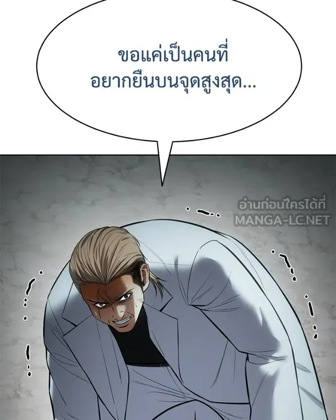 หน้า 138