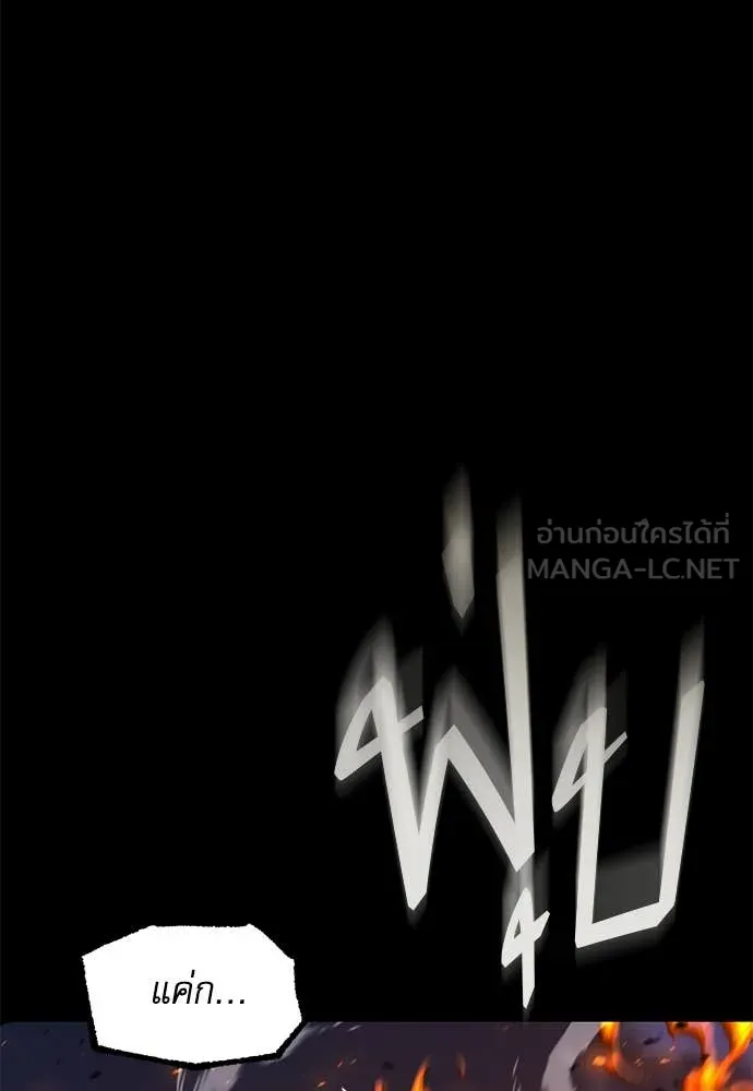 หน้า 124