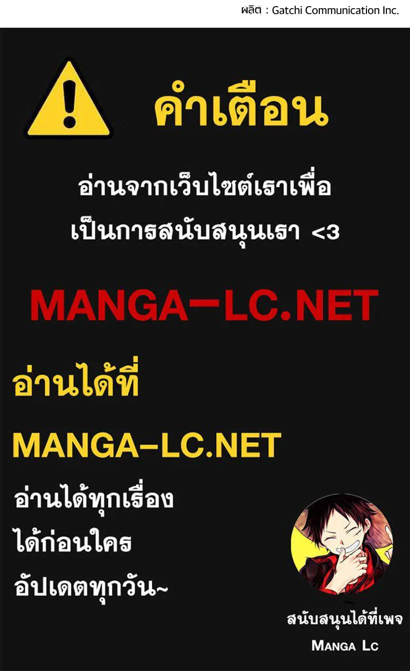 หน้า 99