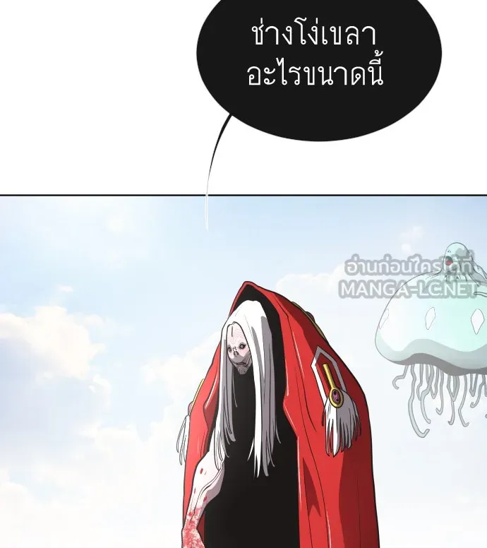 หน้า 87