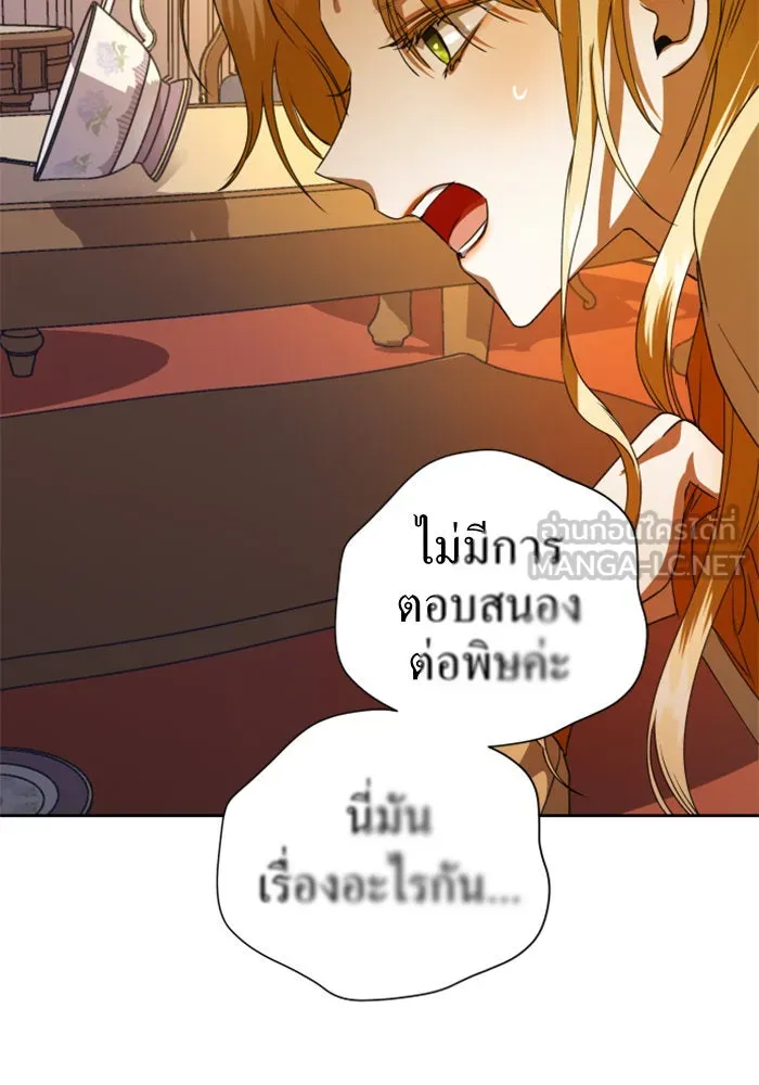 หน้า 126