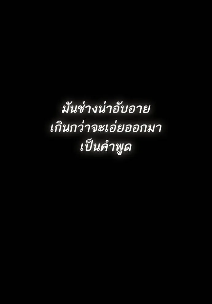 หน้า 134