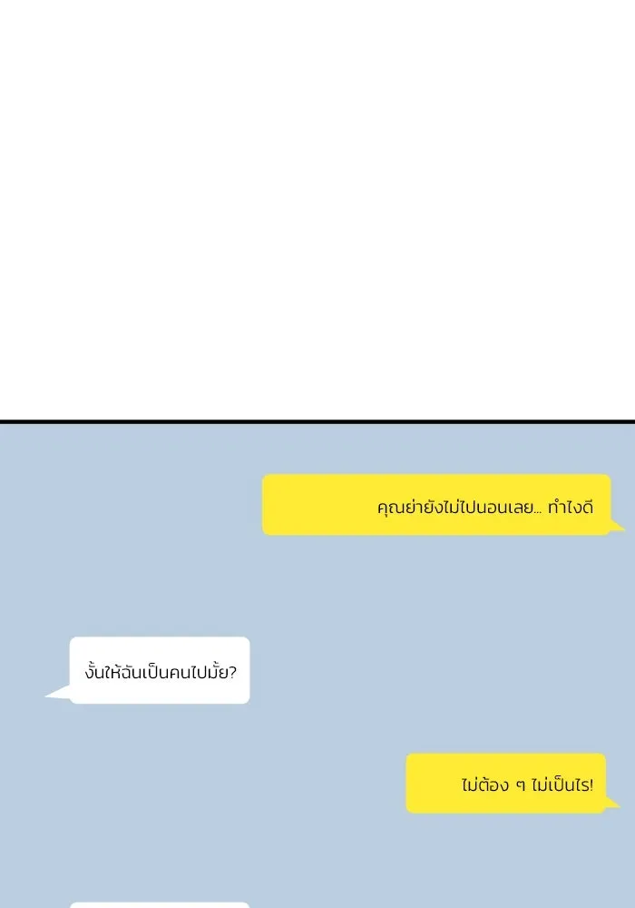 หน้า 160