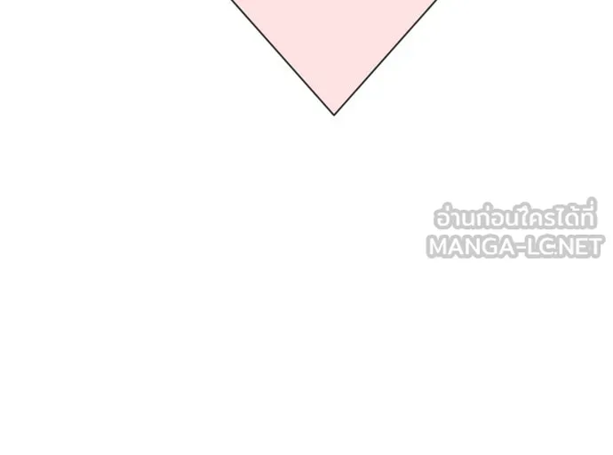 หน้า 132