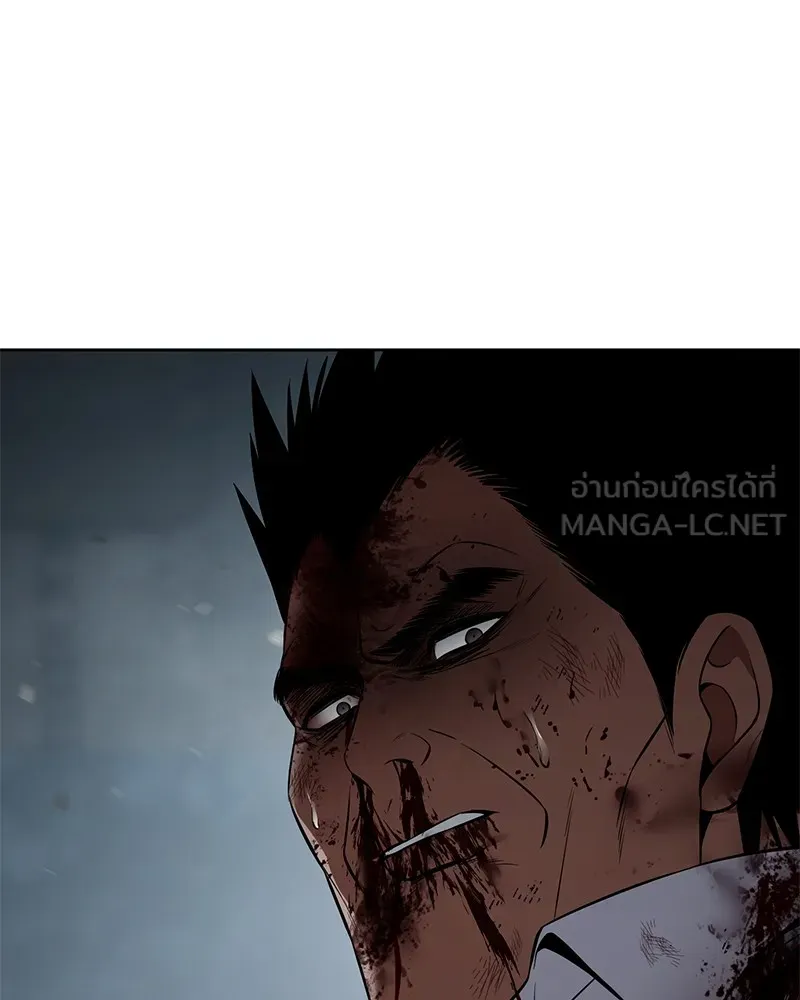 หน้า 153