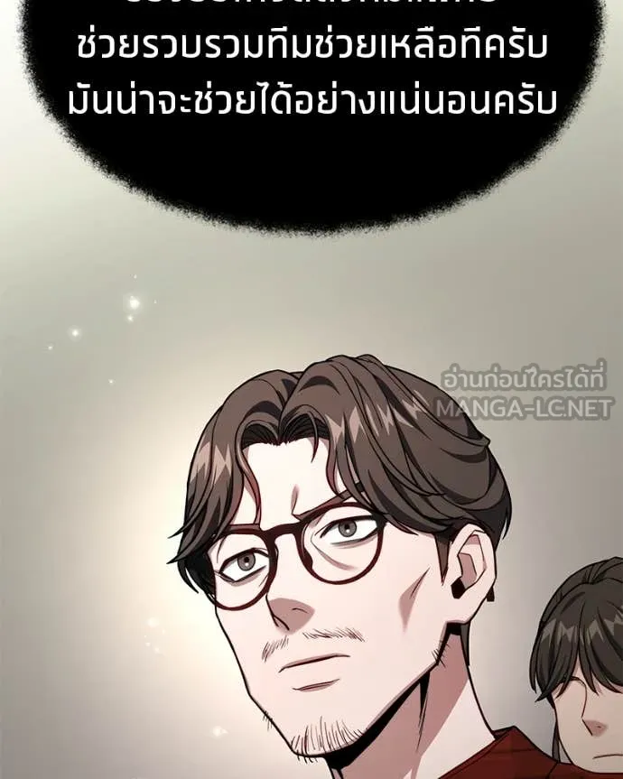 หน้า 71