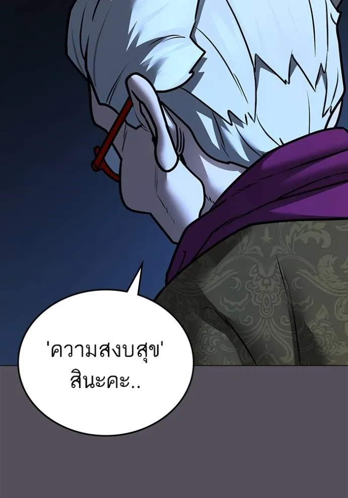 หน้า 118