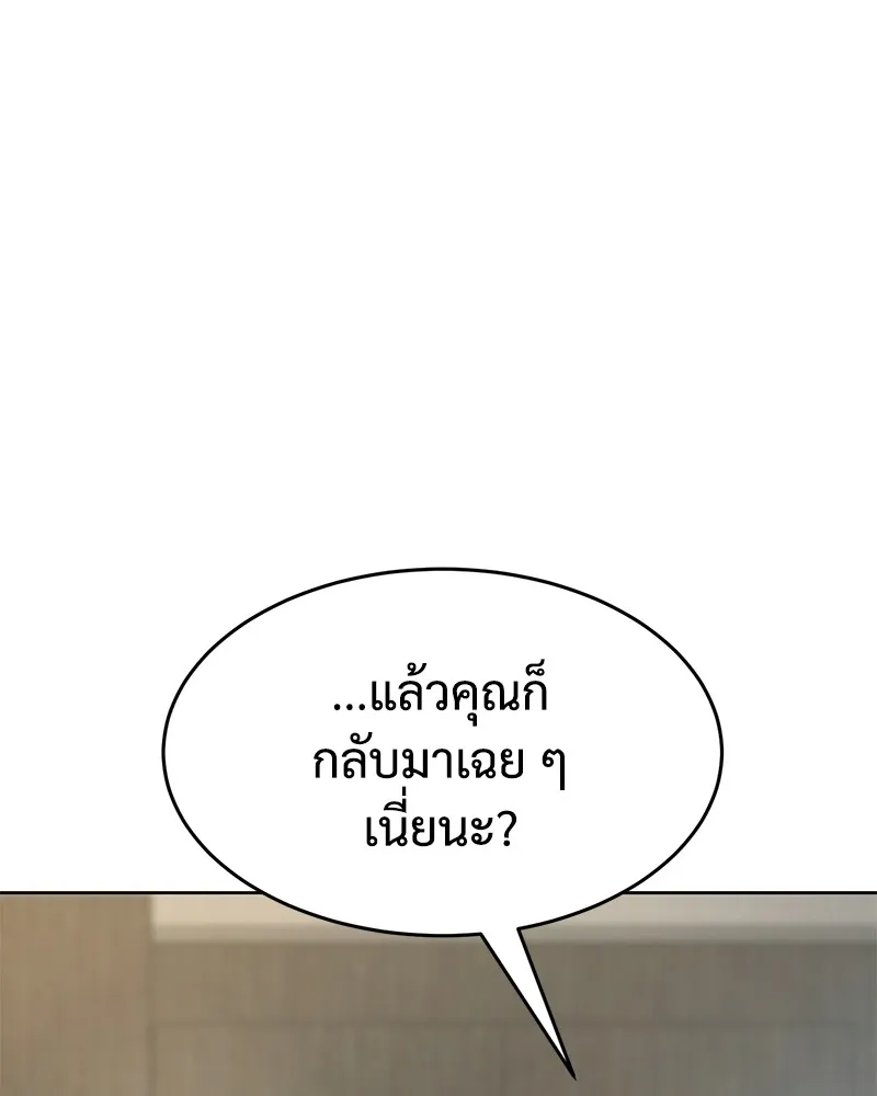 หน้า 160