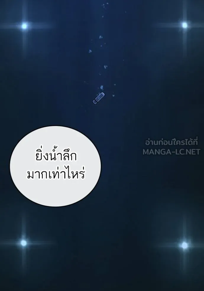 หน้า 123