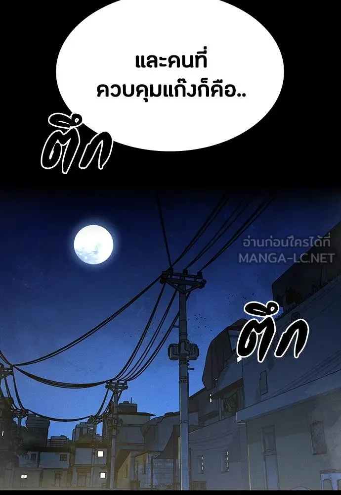 หน้า 128