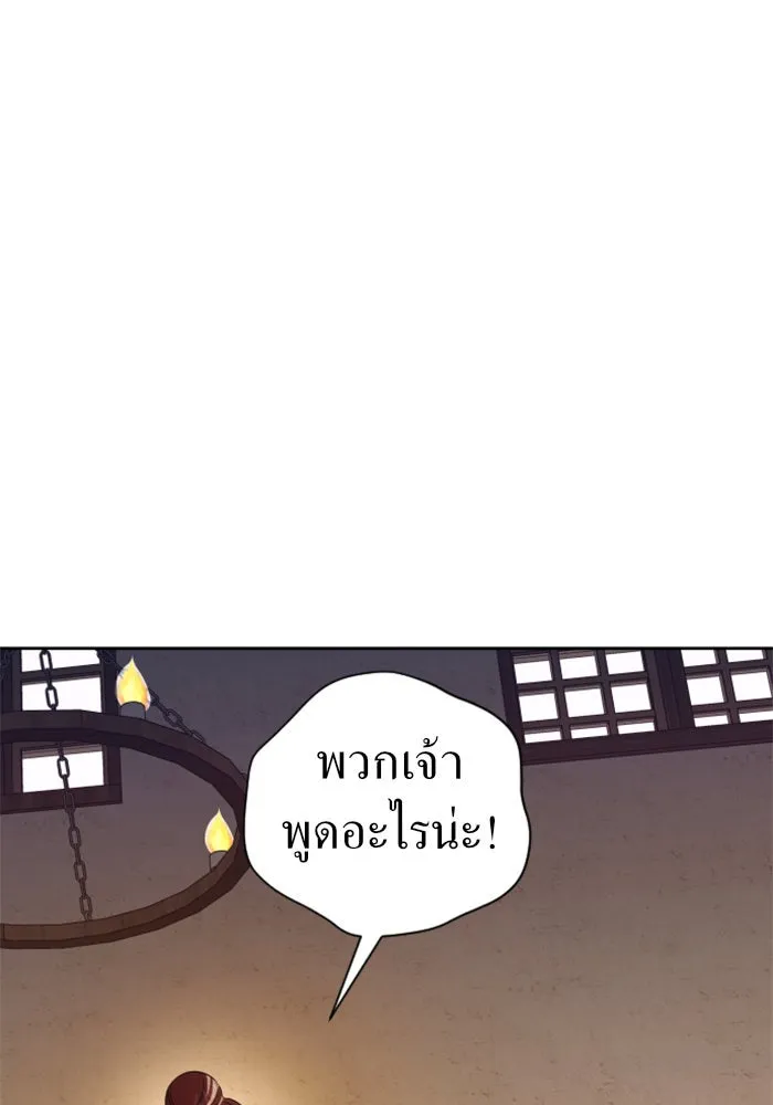 หน้า 92