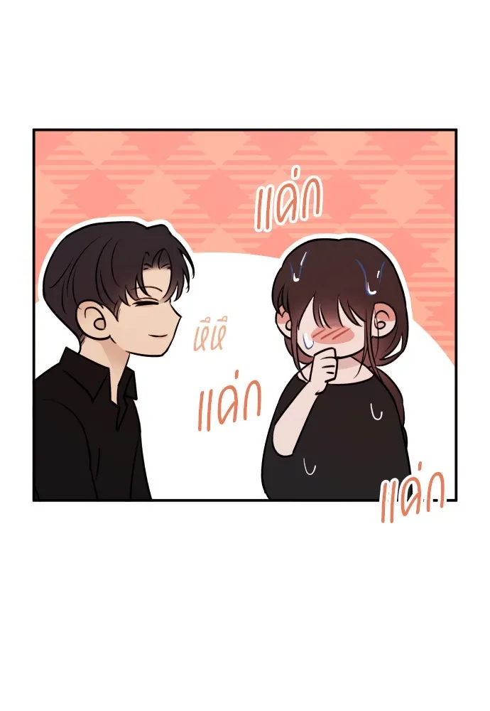 หน้า 122